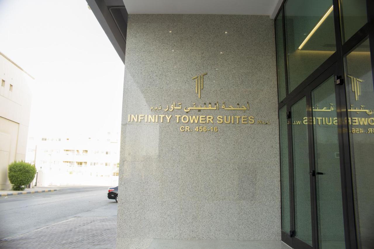 Infinity Tower Suites Wll Al-Manamah Bagian luar foto